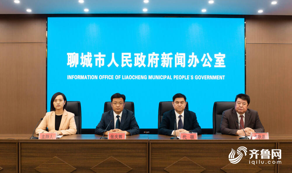 权威发布｜冠县已成为全国最大的交通设施生产基地年产值占全国市场份额的60%以上