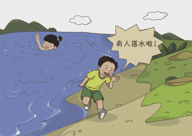 @师生家长这份暑期防溺水指南请查收~安全快乐过暑假(图3)