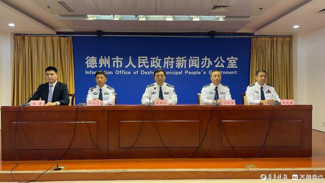 壹点发布道路交通状况日益复杂德州公安交警有“良方”