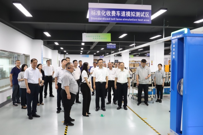 河南交投集团布局“高速公路+产业”首个智慧交通研发基地投产