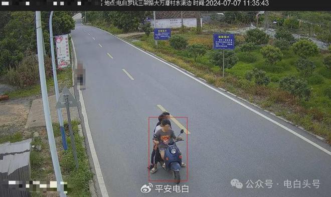速看：电白又一批交通违法行为曝光这次有你份吗？(图6)