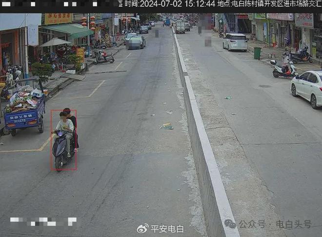 速看：电白又一批交通违法行为曝光这次有你份吗？(图15)