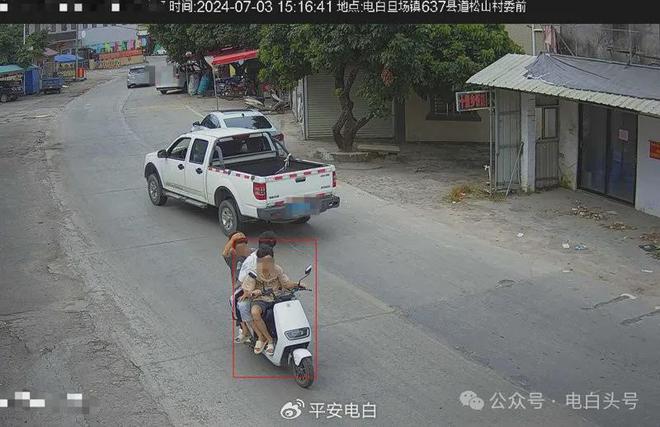 速看：电白又一批交通违法行为曝光这次有你份吗？(图14)