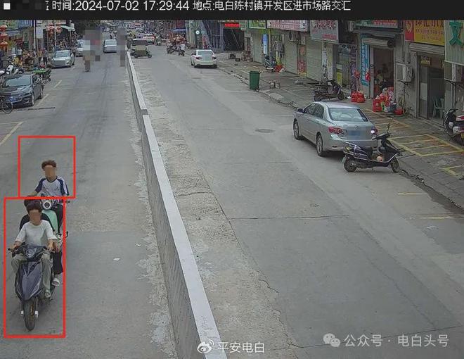 速看：电白又一批交通违法行为曝光这次有你份吗？(图16)