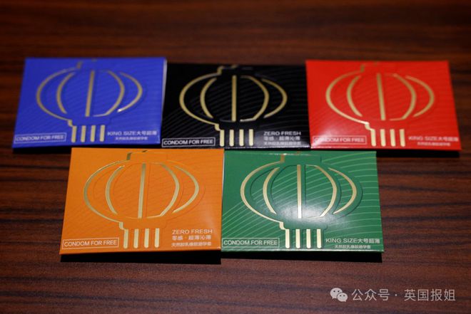 巴黎奥运发30万只套套遭吐槽！各处封路交通涨价连老鼠都困在下水道？？(图5)