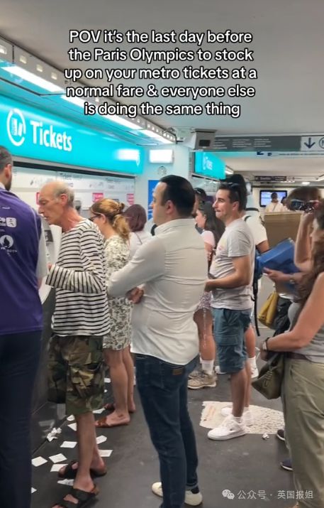 巴黎奥运发30万只套套遭吐槽！各处封路交通涨价连老鼠都困在下水道？？(图21)