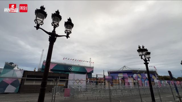 对话建筑师杨雨雨：我在巴黎看奥运！上海会客厅(图6)