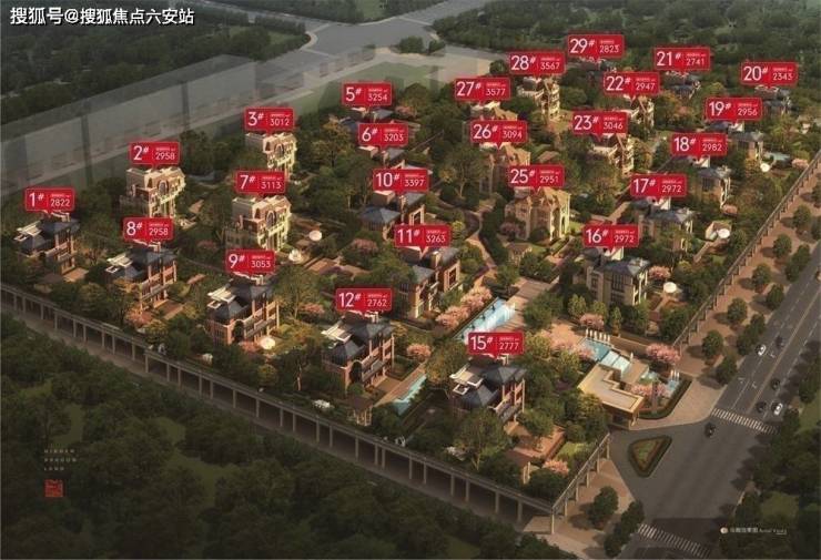 萧山众安隐龙湾-杭州(众安隐龙湾)楼盘首页-最新房价+户型图+交通+小区环境