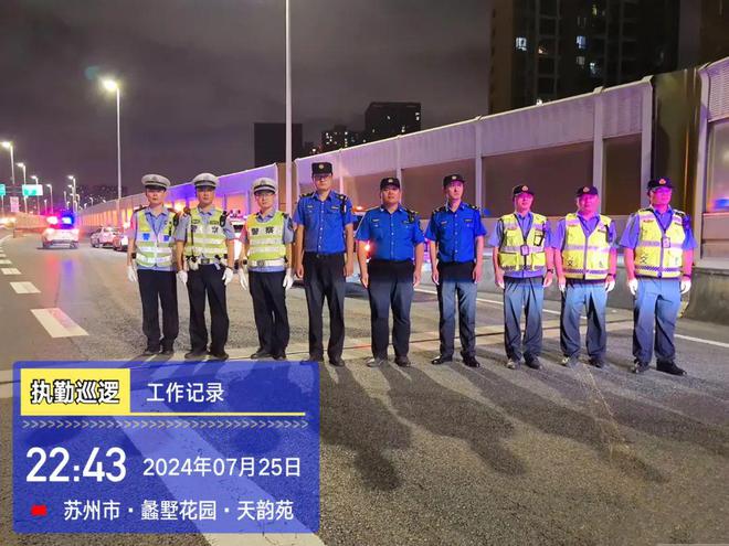 整治货车上高架！苏州交警多举措筑牢交通安全防线