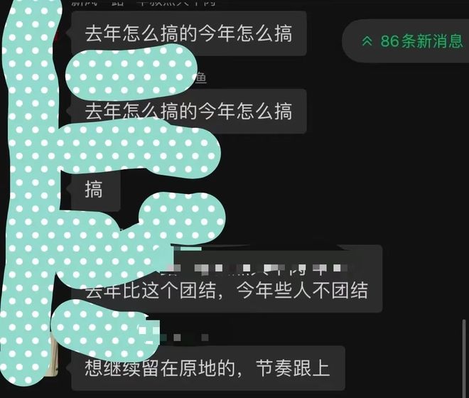 部分摊贩阻拦反对长大美食街搬迁该如何推进？(图3)
