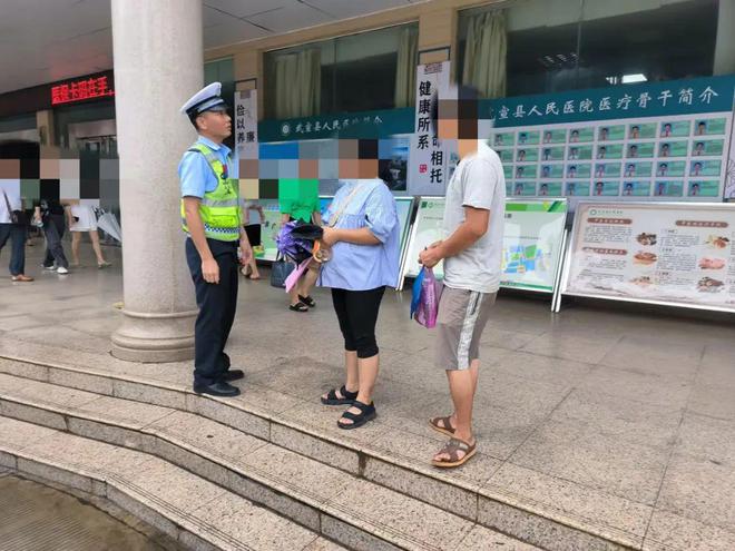【暖心警事】高速路发生事故来宾交警紧急护送孕妇就医