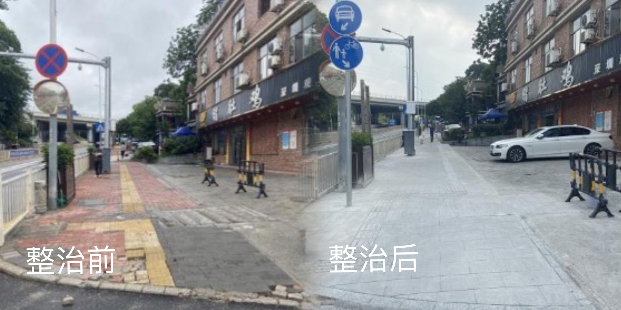 深圳龙华：确保安全上学路校园周边交通整治(图2)