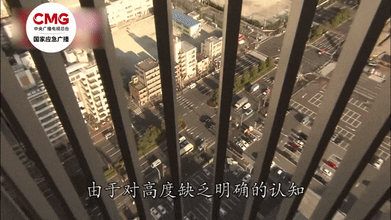 痛心！6岁男童从28层通风管道坠亡