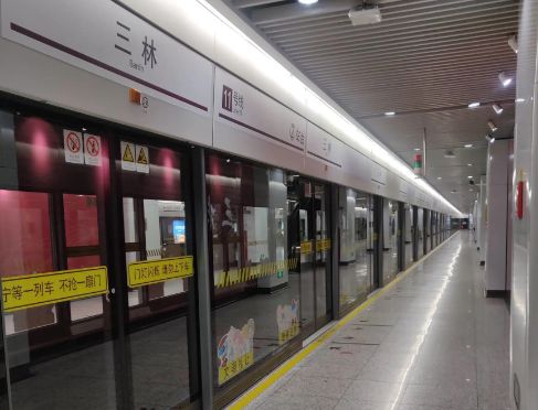 永泰三里城怎么样三林永泰三里城社区品质好不好交通配套如何(图7)