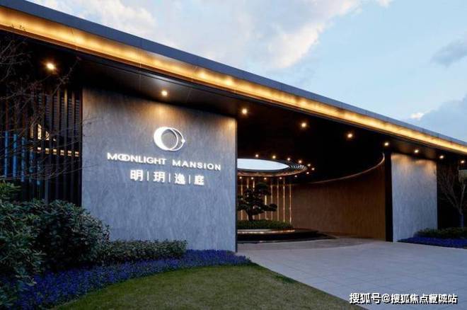 明玥逸庭首页—明玥逸庭欢迎你—网站！(图8)