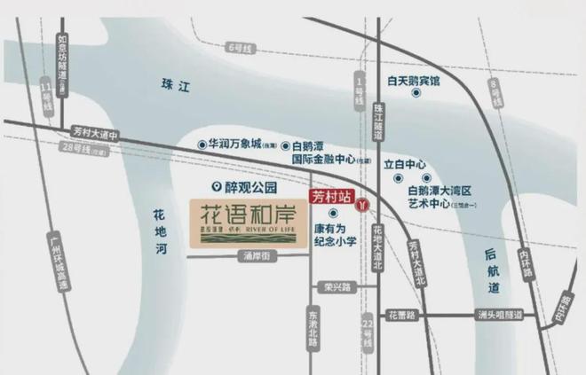 2024年保利花语和岸（网站）保利花语和岸2024年最新房价曝光(图5)