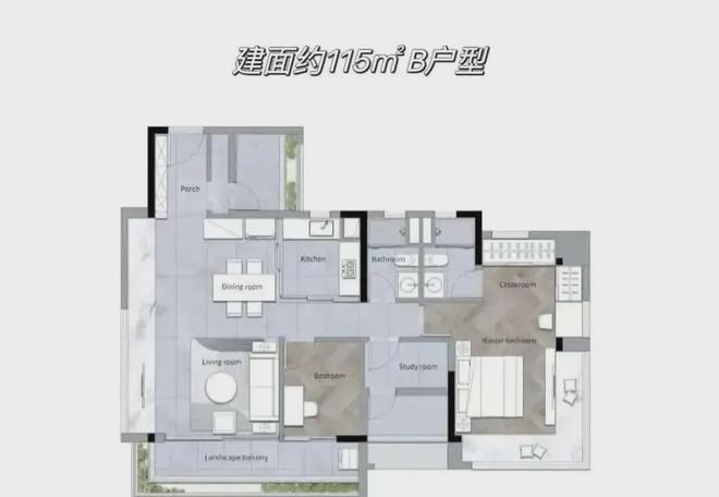2024年保利花语和岸（网站）保利花语和岸2024年最新房价曝光(图8)