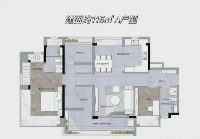 2024年保利花语和岸（网站）保利花语和岸2024年最新房价曝光(图7)