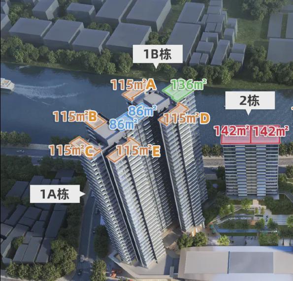 2024年保利花语和岸（网站）保利花语和岸2024年最新房价曝光(图11)