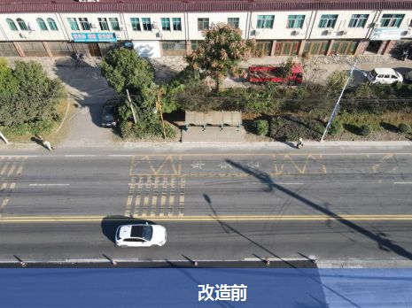交通安全设施精细化提升打造“公路安全精品路”(图6)