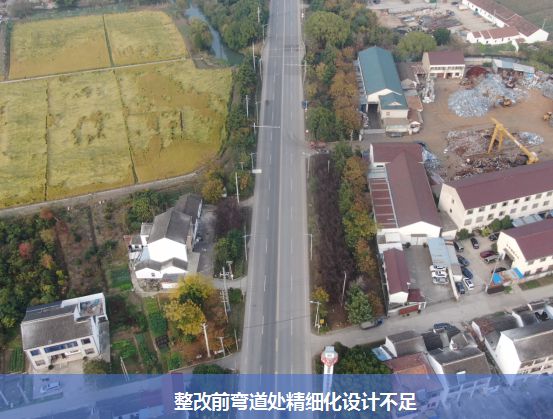 交通安全设施精细化提升打造“公路安全精品路”(图4)