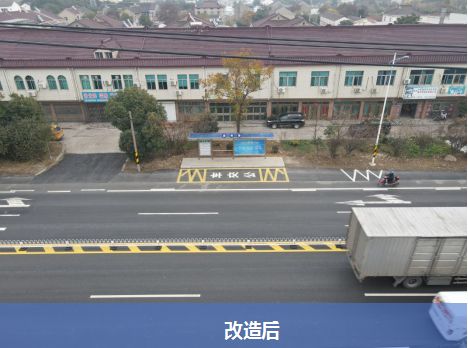 交通安全设施精细化提升打造“公路安全精品路”(图7)