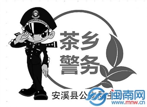 安溪部分道路安装交通隔离护栏完善交通安全基础设施
