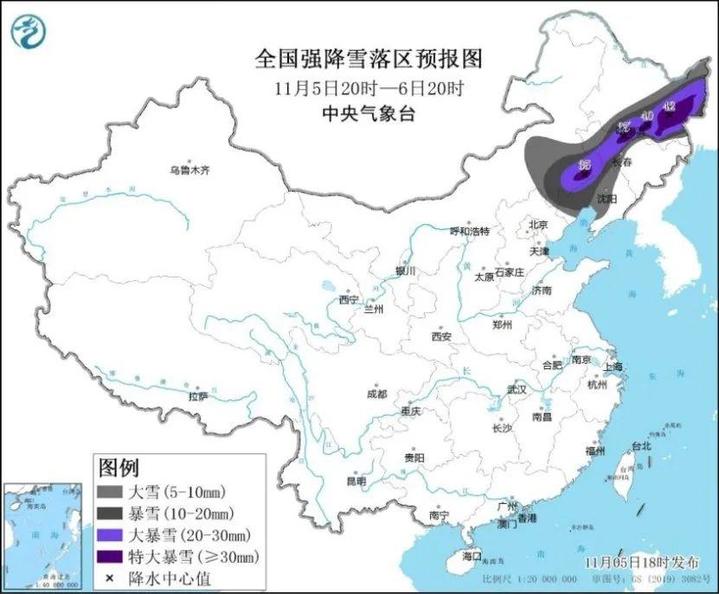 面对寒潮暴雪过程交通设施农业等如何应对？专家详解→(图4)
