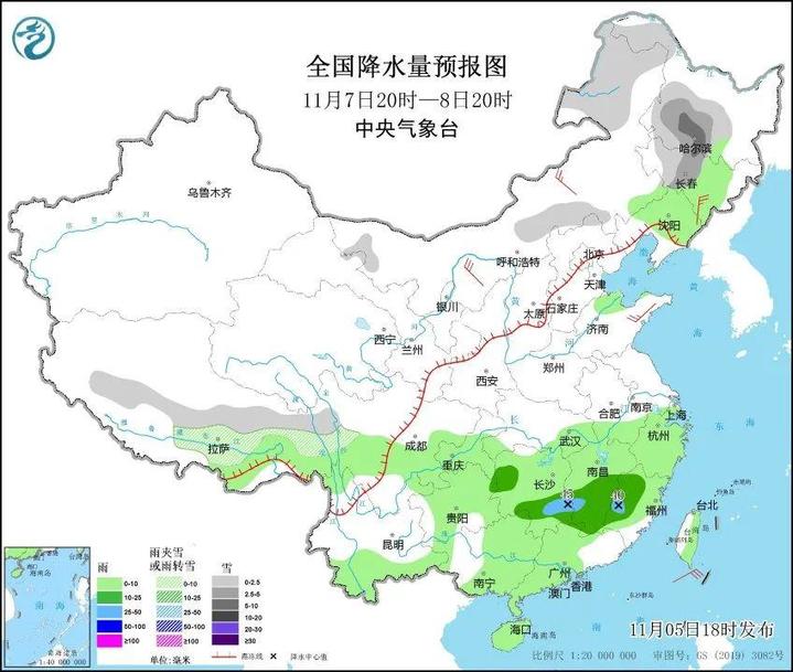 面对寒潮暴雪过程交通设施农业等如何应对？专家详解→(图7)