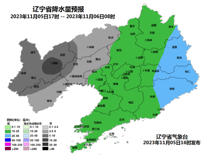 面对寒潮暴雪过程交通设施农业等如何应对？专家详解→(图9)