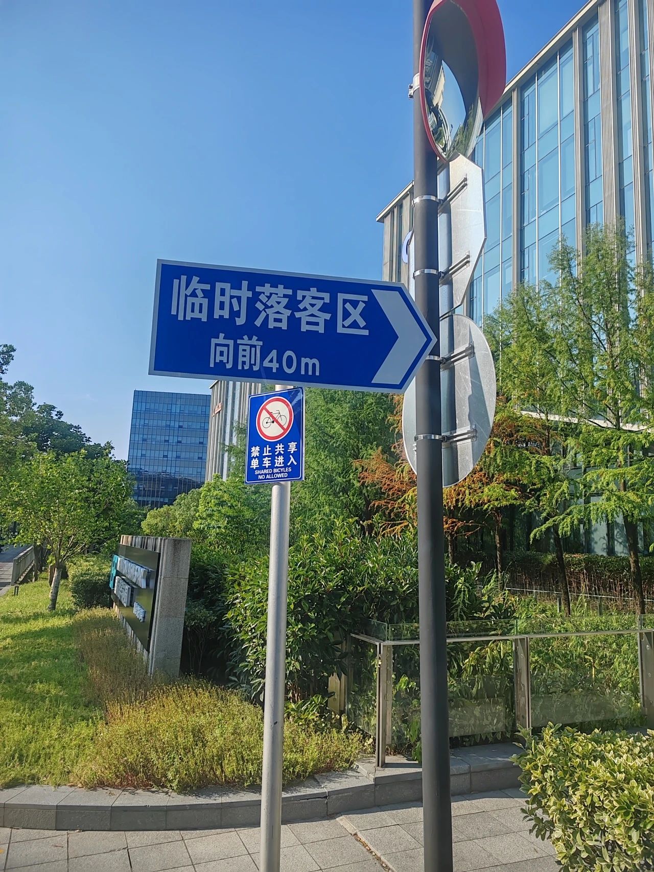 早晚高峰堵堵堵看临空园区如何破解→(图3)