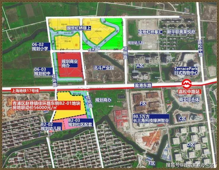 华发虹桥四季-华发虹桥四季2024年最新房价房型图户型图_交通地铁_小区配套(图2)