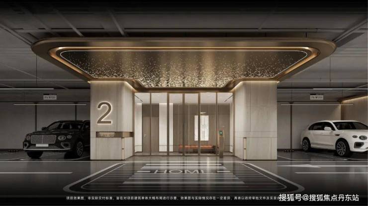 华发虹桥四季-华发虹桥四季2024年最新房价房型图户型图_交通地铁_小区配套(图10)