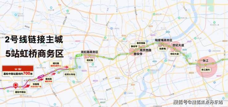 华发虹桥四季-华发虹桥四季2024年最新房价房型图户型图_交通地铁_小区配套(图14)