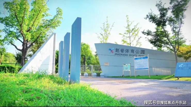 华发虹桥四季-华发虹桥四季2024年最新房价房型图户型图_交通地铁_小区配套(图18)