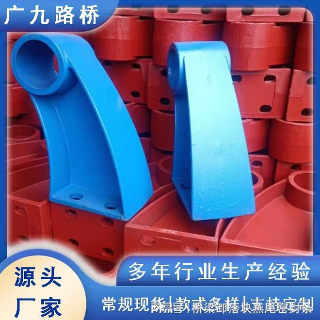 桥梁铸铁护栏支架A太原铸铁护栏支架A桥梁几米设置一个？(图2)