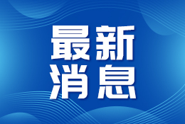 17日起开始启用！龙门大道、开元大道沿线将增设交通技术监控设备