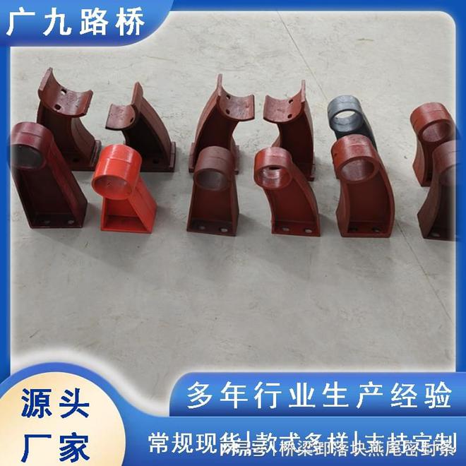 铸铁护栏支架A贵阳公路桥梁铸铁护栏支架A30080现货(图5)