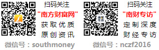 全是干货！A股交通设施概念龙头股全名单揭晓！（2021年版）