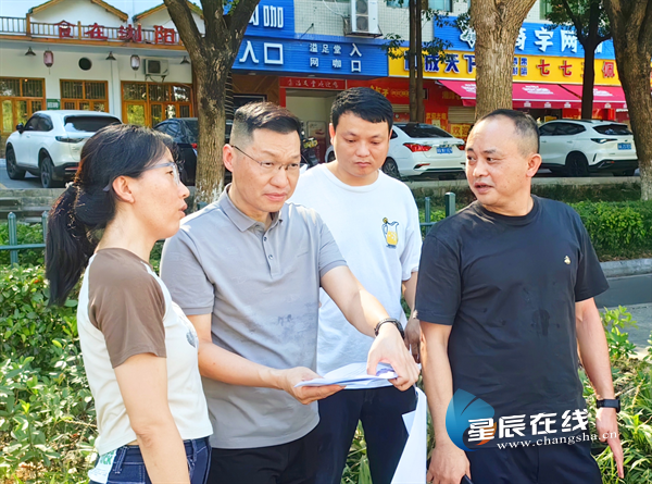 长沙县泉塘街道“三举措”把好道路交通“安全关”(图2)