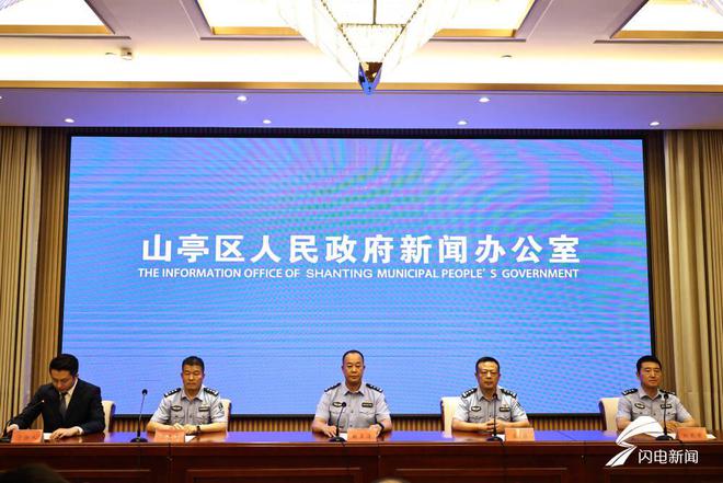 山亭市民文明交通意识进一步增强头盔佩戴率同比上升28%