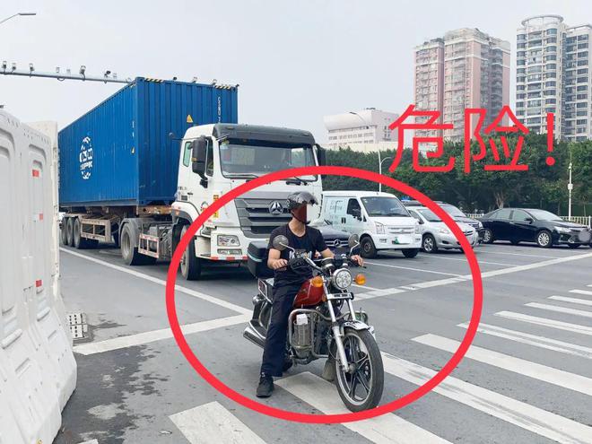 【提示】假期在即平安出行这些交通安全常识要牢记！(图7)