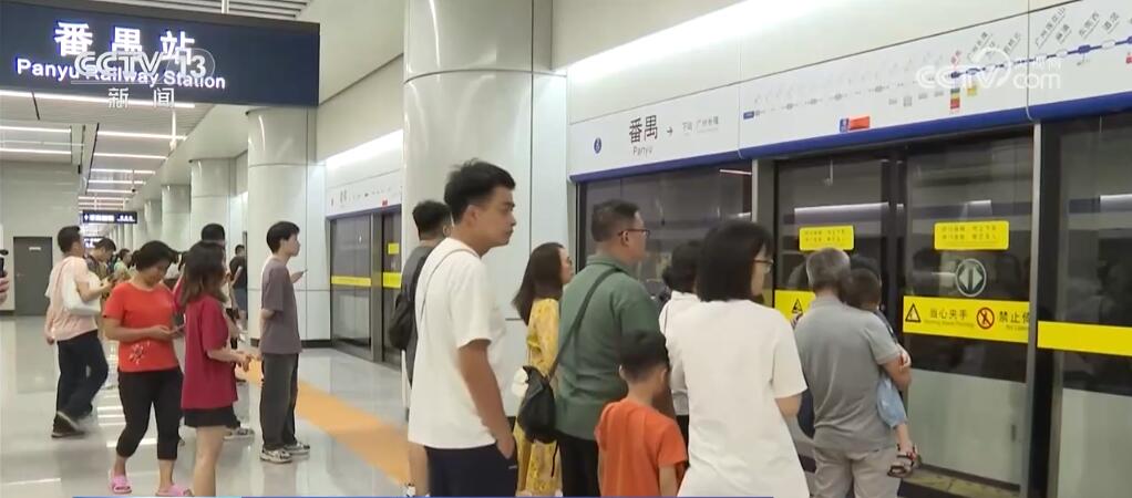 通路通航通邮事事通交通建设如何为高质量发展赋能？(图3)