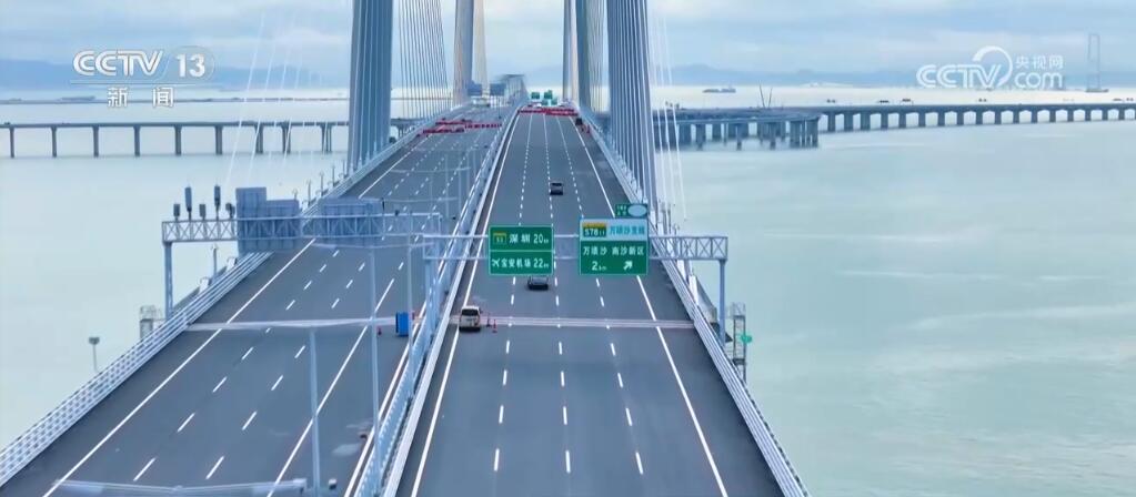通路通航通邮事事通交通建设如何为高质量发展赋能？(图6)