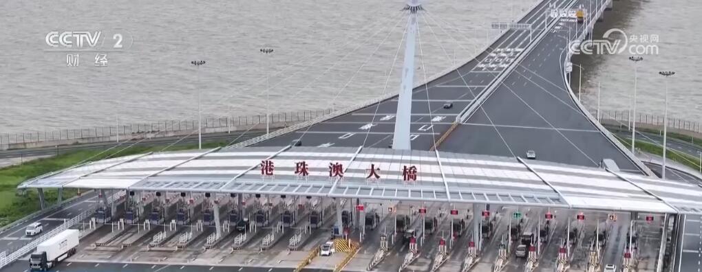交通基础设施持续完善大湾区“1小时生活圈”已从愿景变现实(图6)