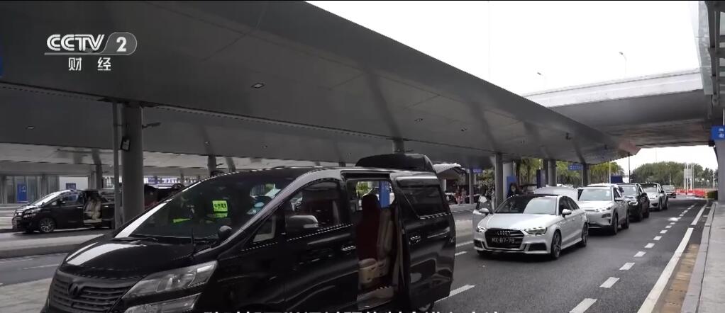交通基础设施持续完善大湾区“1小时生活圈”已从愿景变现实(图8)
