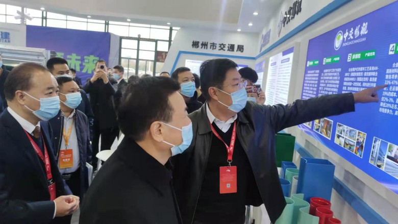 合金级材料助力我国交通低碳国策