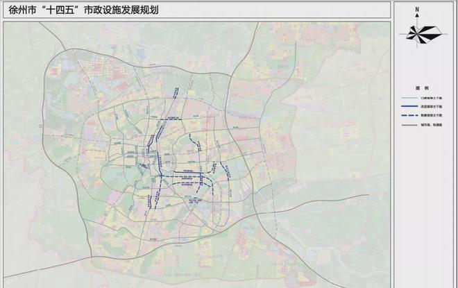 最新！147项道路建设！新增停车位13万个…徐州发展规划来了！(图3)