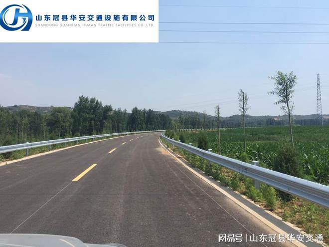 乡村公路建设的现状与波形护栏的重要性(图3)
