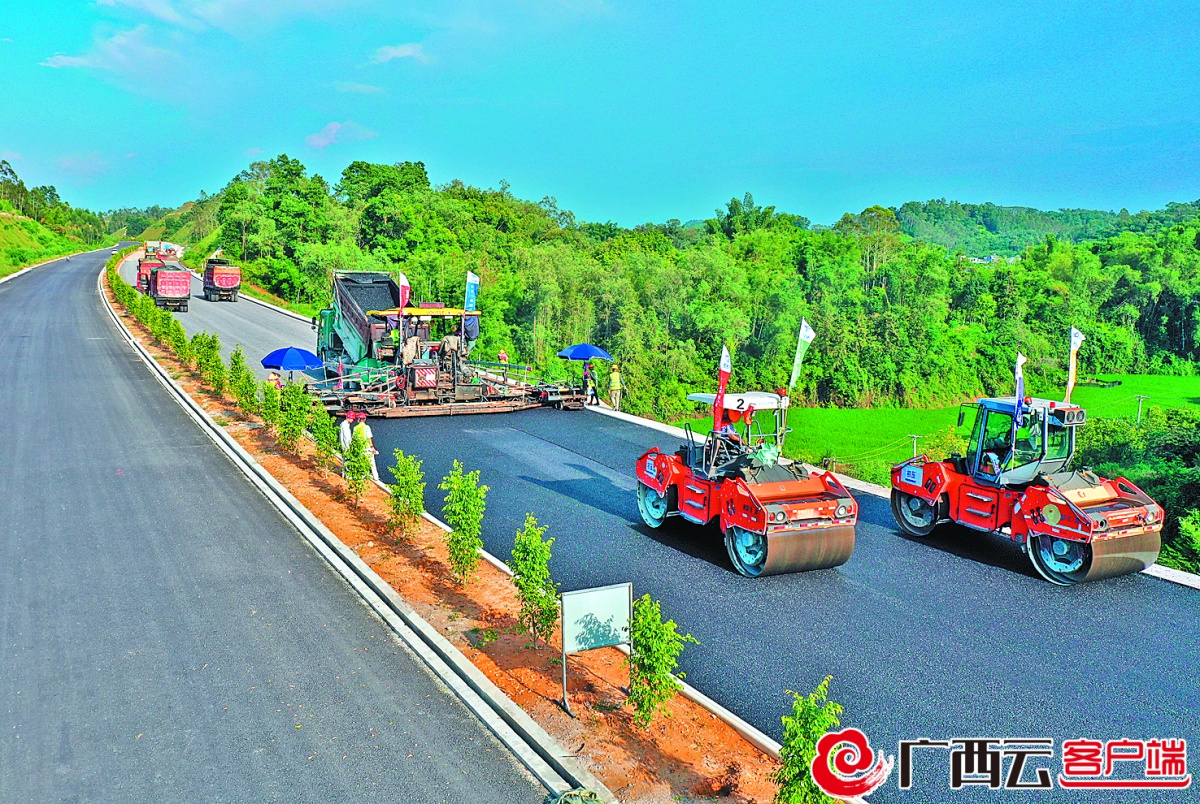 高清组图｜广西道路交通建设加油提速
